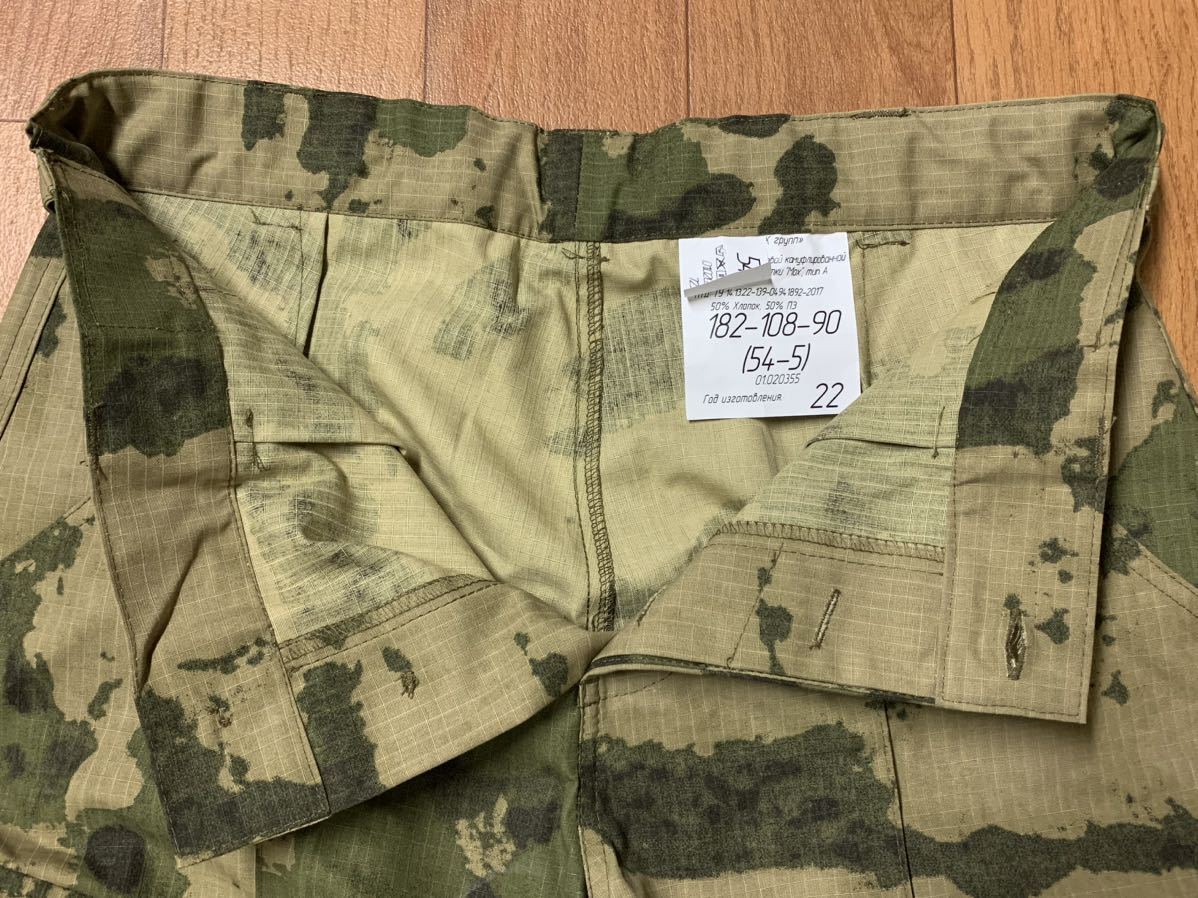 ロシア軍 国家親衛隊 BTK A-TACS Mox迷彩戦闘服上下セット② ロシア軍 国家親衛隊 BTK A-TACS Mox迷彩戦闘服上下セット②