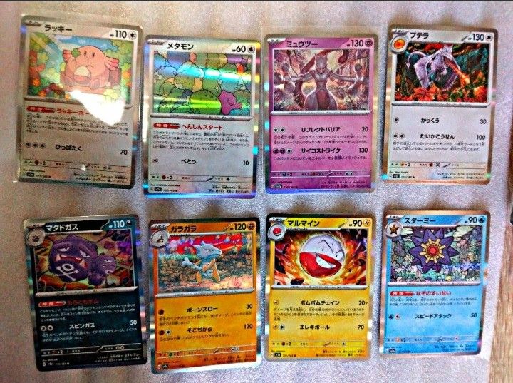 ポケモンカード151 御三家カードファイル&カタログポスター ポケモンカード151 御三家カードファイル&カタログポスター