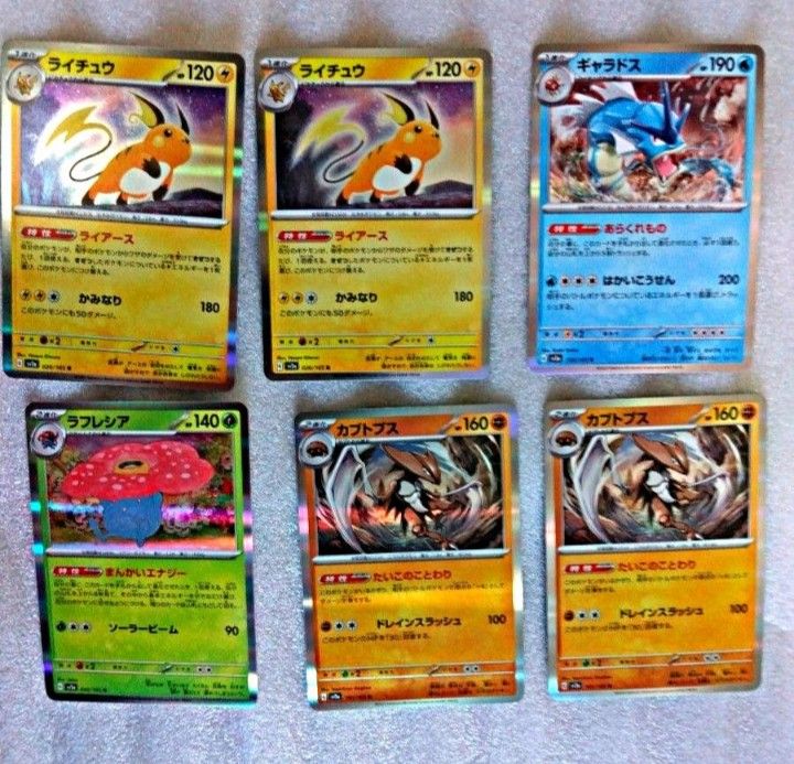 ポケモンカード151 御三家カードファイル&カタログポスター ポケモンカード151 御三家カードファイル&カタログポスター