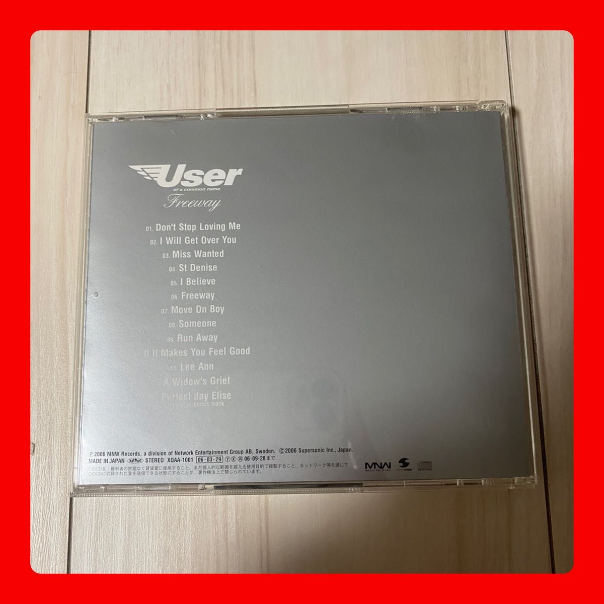 【♪中古商品】【国内盤】ユーザー・オブ・ア・コモン・ネーム/フリーウェイ/User of a common name/CD/洋楽