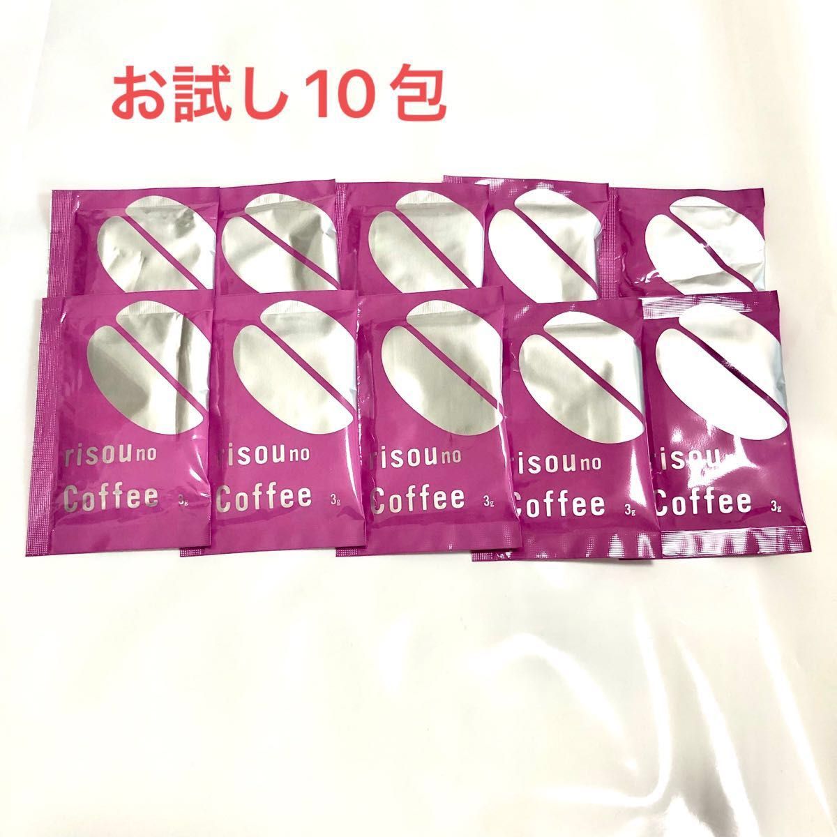 risou no Coffee りそうのコーヒー 10包 お試し バラ - ダイエット食品