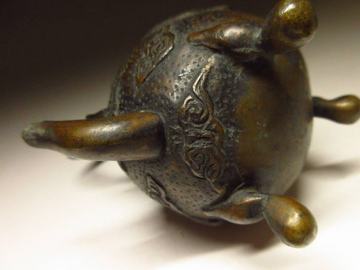 漸時代古銅水滴鳥雲銅水注形水滴砡摘蓋唐銅水滴書道具銅製銅器