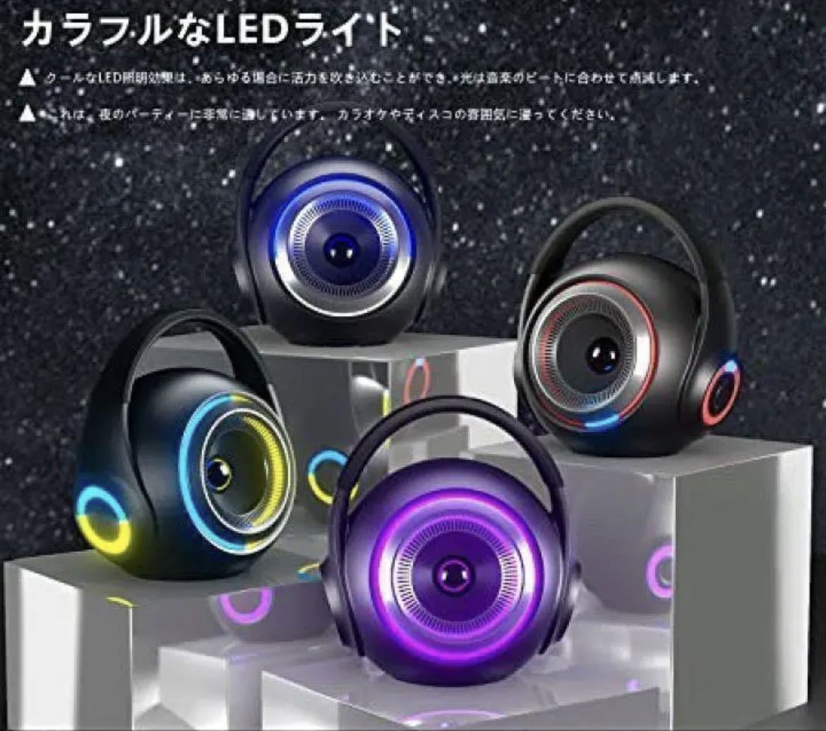 絶品】 高低音強化機能搭載 5.0対応 Bluetooth ワイヤレスマイク2本
