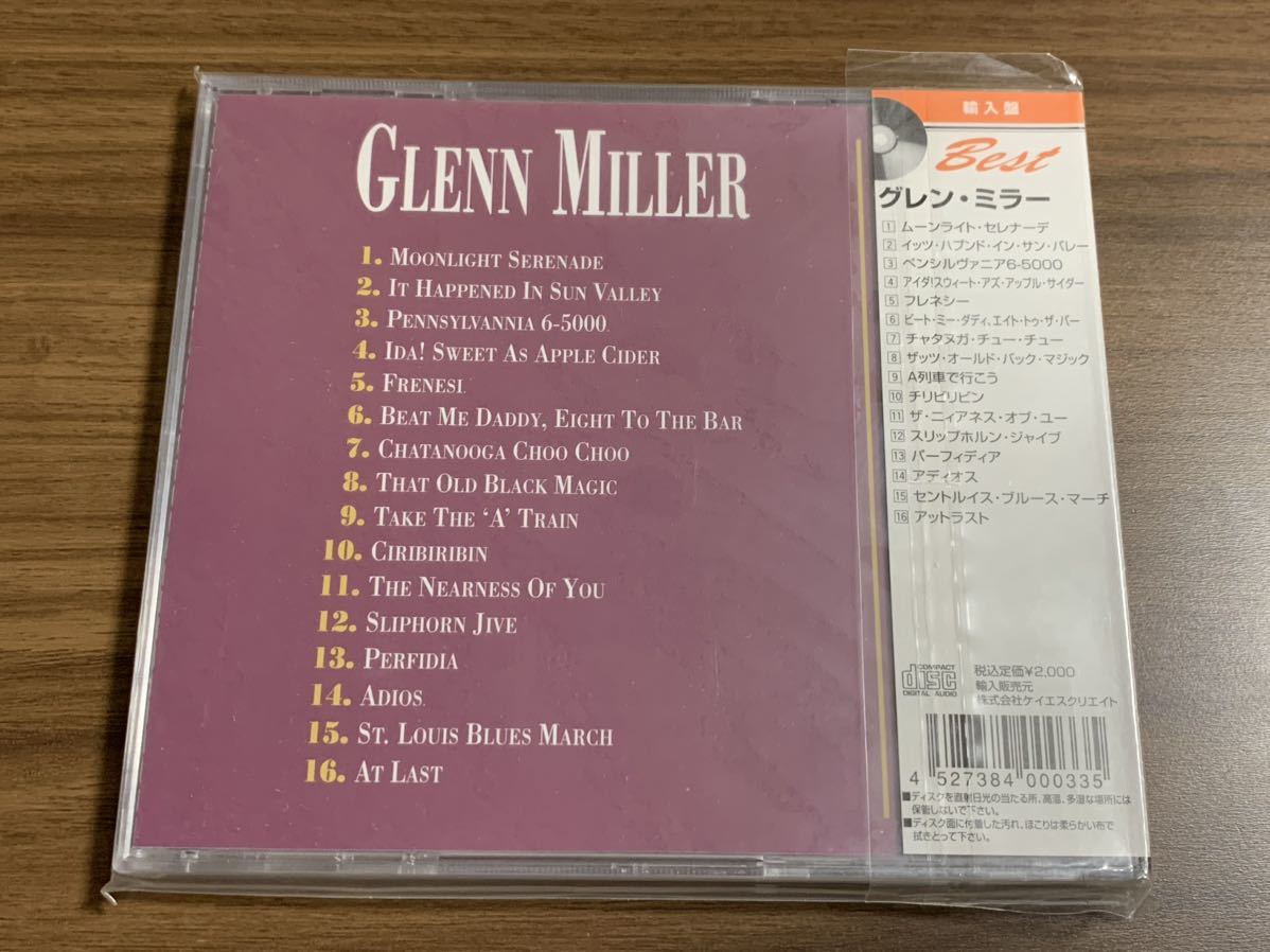 #1/新品未開封/帯付き/GLENN MILLER(グレン・ミラー) 輸入盤CD 全16曲　JAZZ、ジャズ_画像2