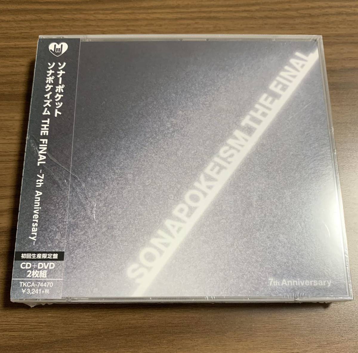 #1/新品未開封/Sonar Pocket (ソナーポケット) ソナポケイズム THE FINAL ～7th Anniversary～初回限定盤CD+ DVD2枚組_画像1