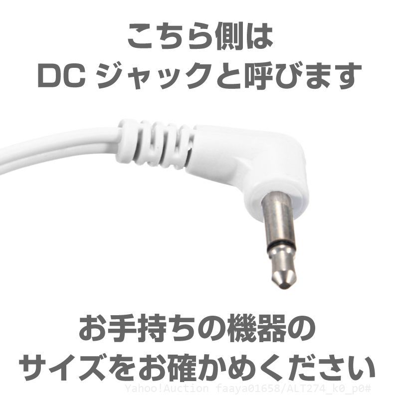 高品質 HV-KSPAD EMS 互換パッド オムロン用 OMRON 6組12枚