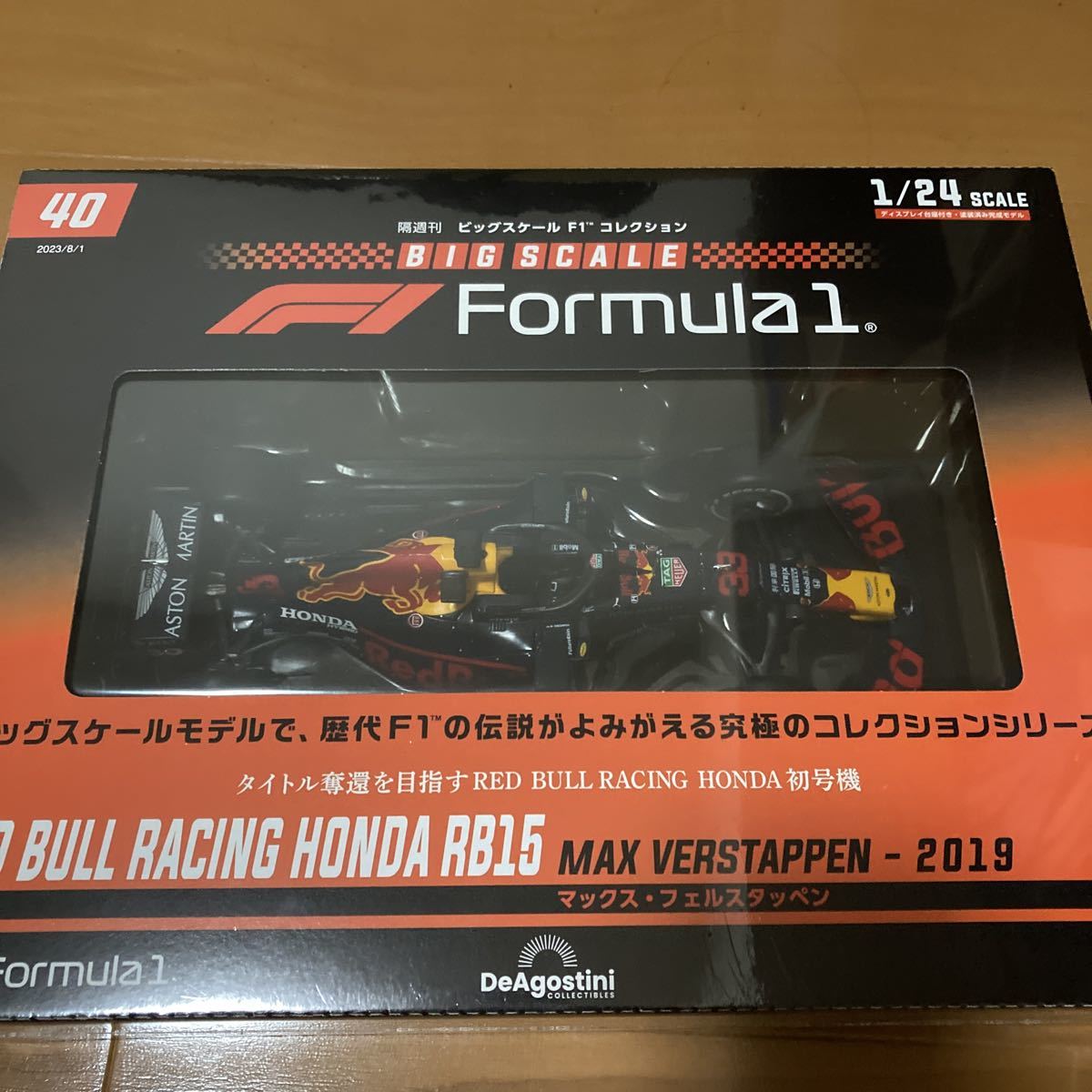 ビッグスケールF1コレクション red-bull RB 柔らかな質感の - eplgmbh.at