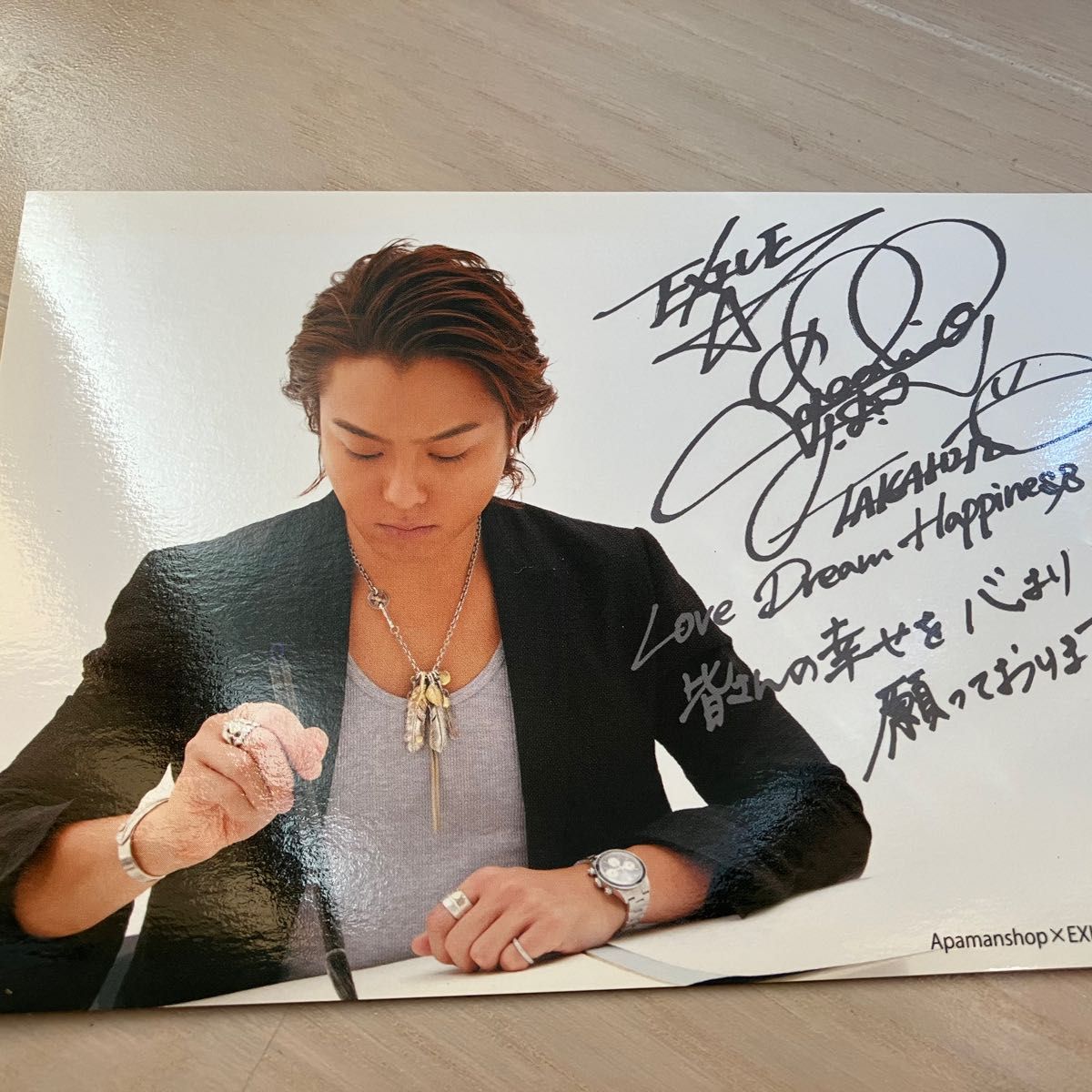 EXILE エグザイル アパマンコラボ Takahiro サイン グラス EXILE エグザイル アパマンコラボ Takahiro サイン グラス