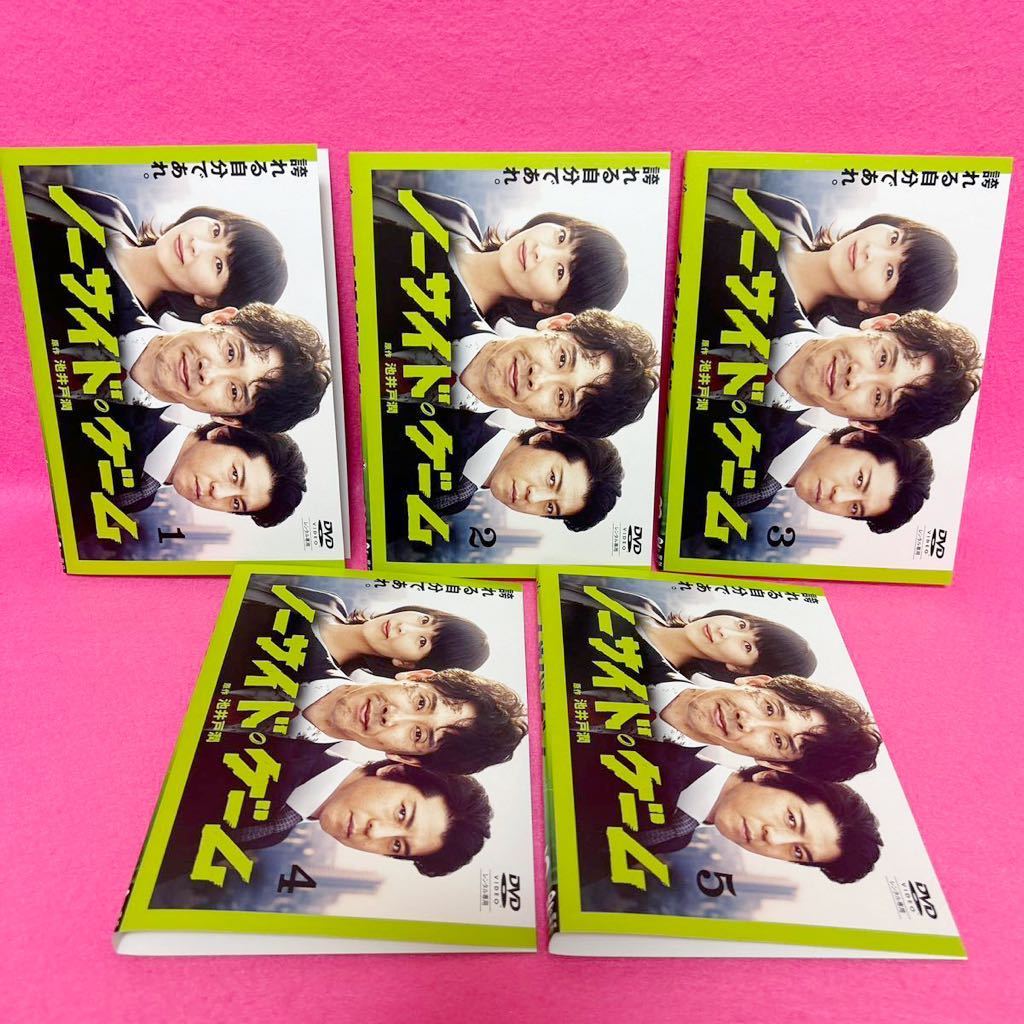 人気 ボーダー 【ご奉仕価格】BORDER 全7枚 DVD 中古 全巻セット