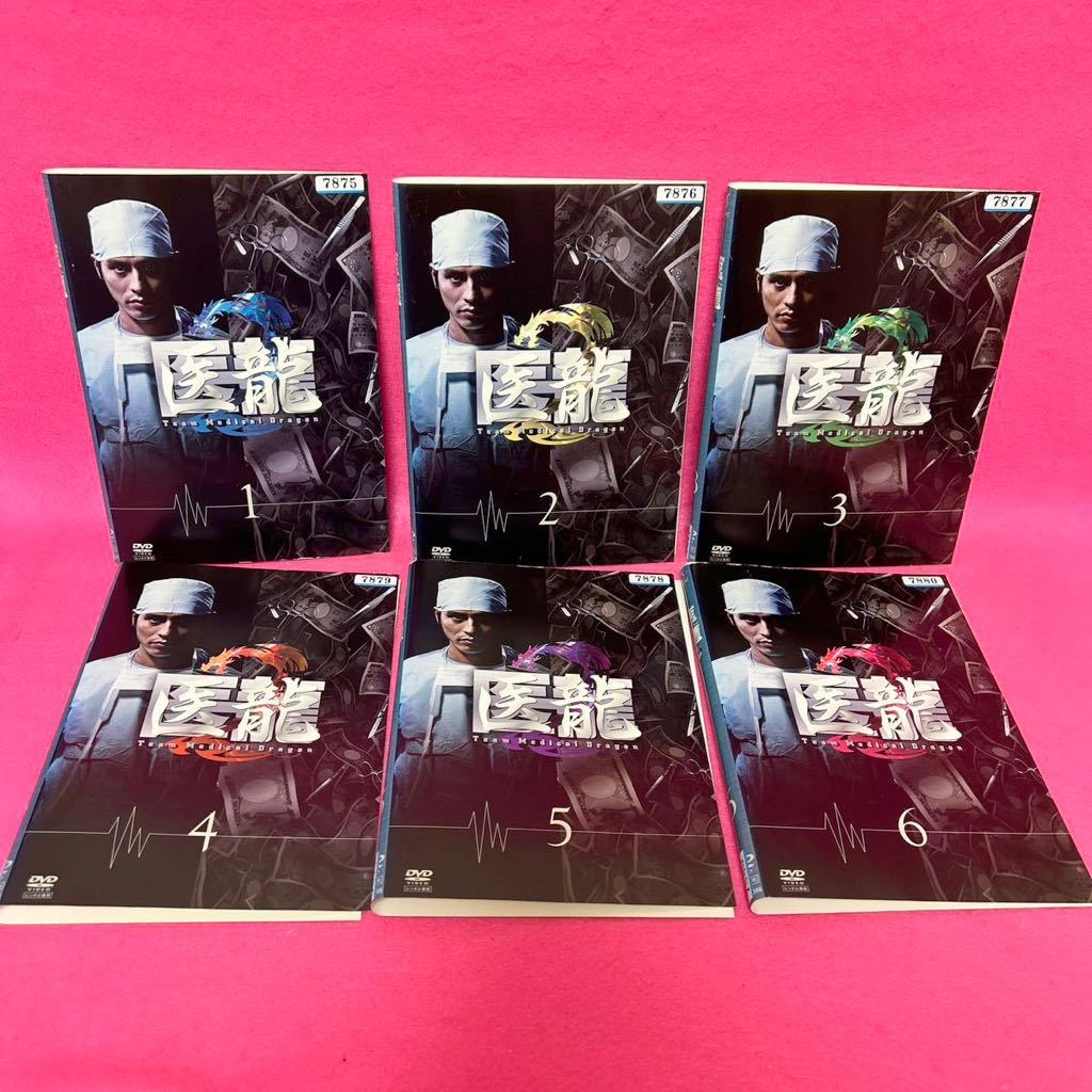 最新な DVD 【新品ケース付き】医龍2 全6巻 レンタル落ち 坂口憲二