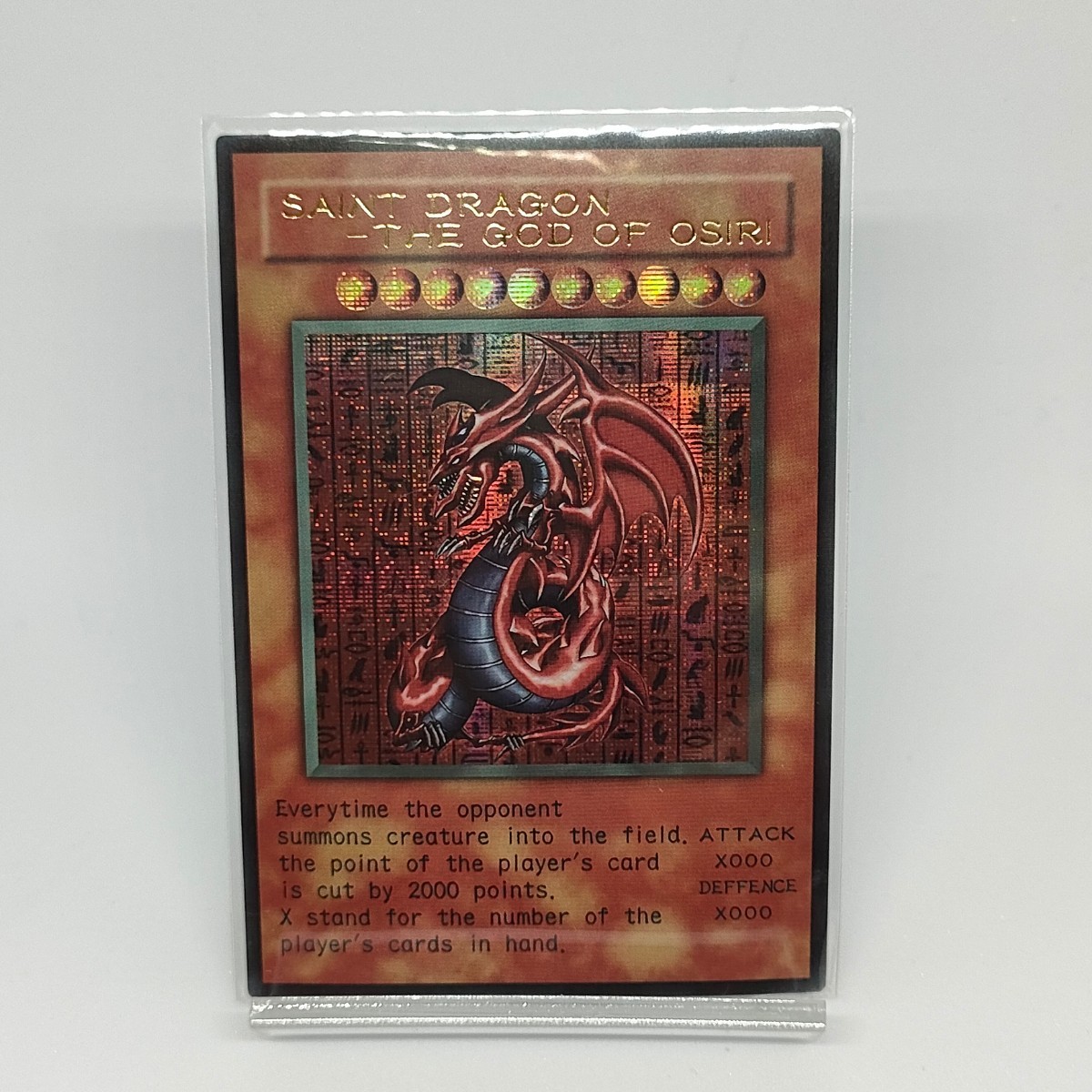 遊戯王 三幻神 原作仕様 ラーの翼神竜 オベリスクの巨神兵 遊戯王 三幻神 原作仕様 ラーの翼神竜 オベリスクの巨神兵