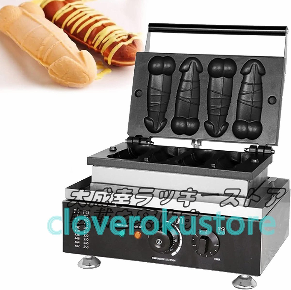 実用☆ ワッフルメーカー 商用グレード ノンスティックワッフル 実用☆ ワッフルメーカー 商用グレード ノンスティックワッフル
