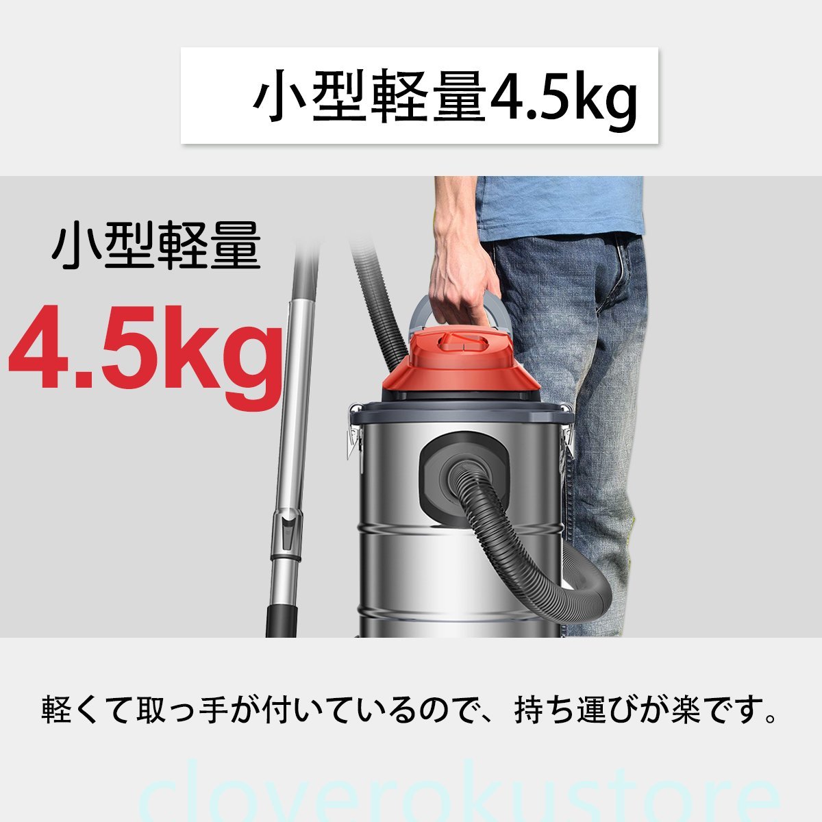 業務用掃除機 家庭用 15L 1200w 消音器付 掃除機 集塵機 軽量 乾湿吹三用 大容量 保証付 超吸引_画像8