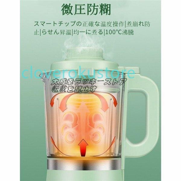 実用★ ッチン用品　キッチ器具キッチンミニ多機能フードプロセッサーブレンダーミキサーアイスクラッシャー かき氷機 ベービーフード_画像5