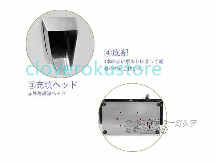 顆粒充填機 1~50g 粉末フィラー 強力振動型 穀物・調味料などを定量充填 赤外線センシングによる自動フィード デジタル制御 業務用_画像7