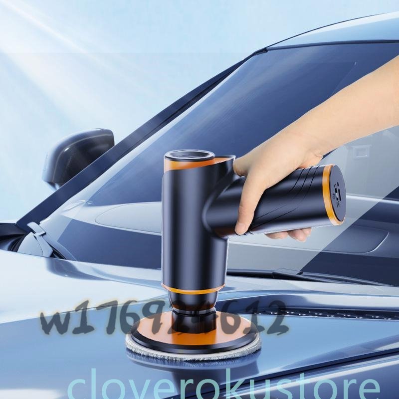  practical goods * electric wireless rechargeable polisher 1800rpm grinder car burnishing wax .. car wash scratch erasing polishing grinding light weight 