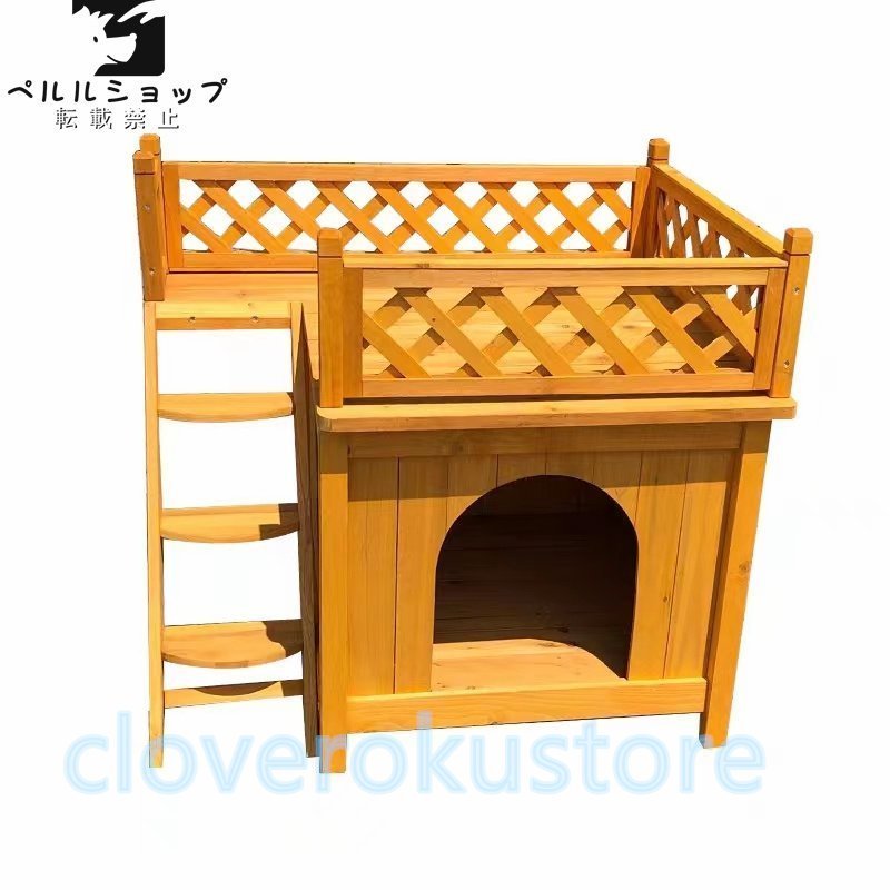  gorgeous holiday house holiday house robust pet house dog . kennel cat house house ... outdoors field garden for ventilation enduring abrasion easy construction 