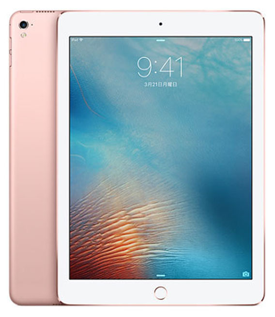 【返品交換不可】 iPadPro ローズゴールド… au セルラー 第1世代[32GB] 9.7インチ iPad本体