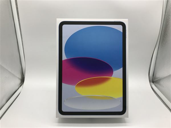 iPad 10.9インチ第10世代[64GB] Wi-Fiモデルブルー【安心保… | JChere