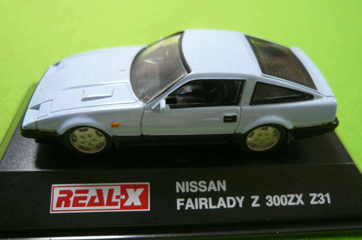 【希少・新品】REAL-X1/72 ミニカーコレクション★日産 フェアレディ Z 3000ZX Z31 ☆ ライトブルー_画像1