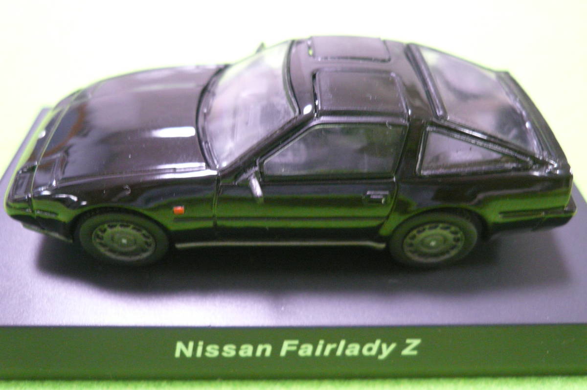 新品】京商 1/64 ミニカーコレクション 日産フェアレディZ