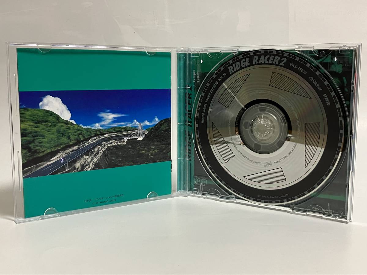帯付き CD ナムコ ゲームサウンドエクスプレス VOL.14 リッジレーサー2