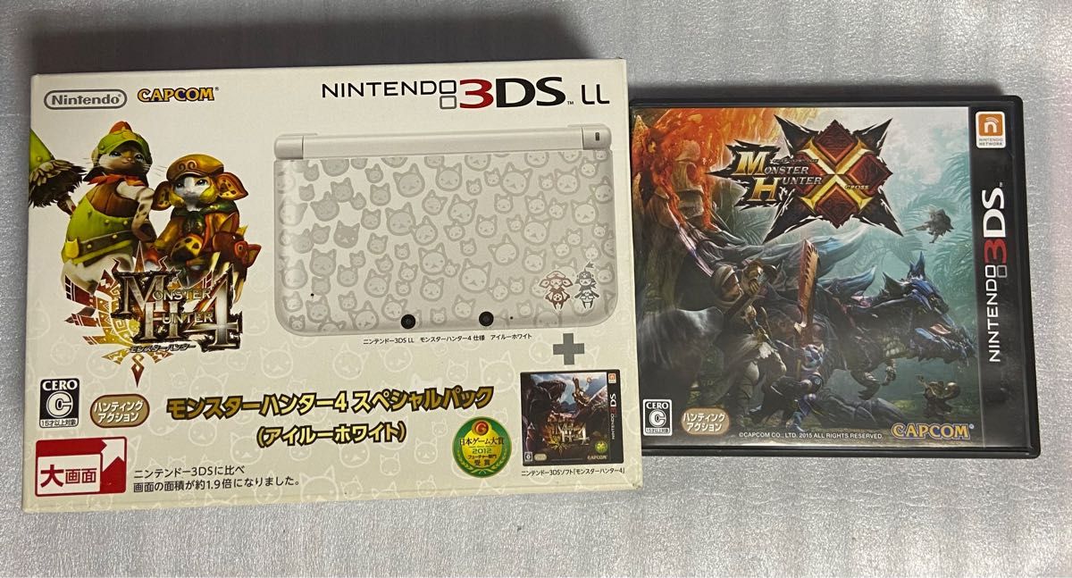 ニンテンドー3DS LL モンスターハンター4 スペシャルパック アイルー