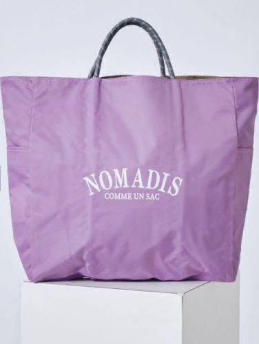 100%正規品 最終値下げ EDIFICE 【NOMADIS リバーシブルバッグ