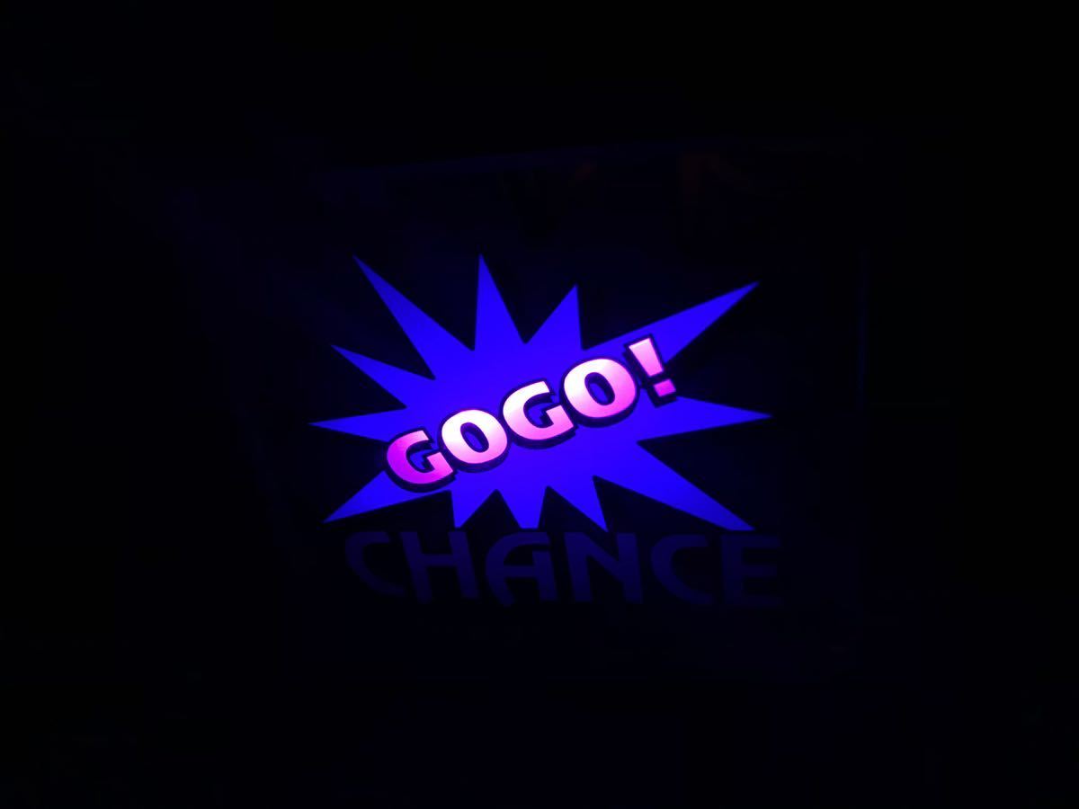即決価格 信工房 ジャグラー おおきめなGOGO ランプ カラー ミラクル実機パネル使用品 LED発光 お車に お部屋のインテリアに