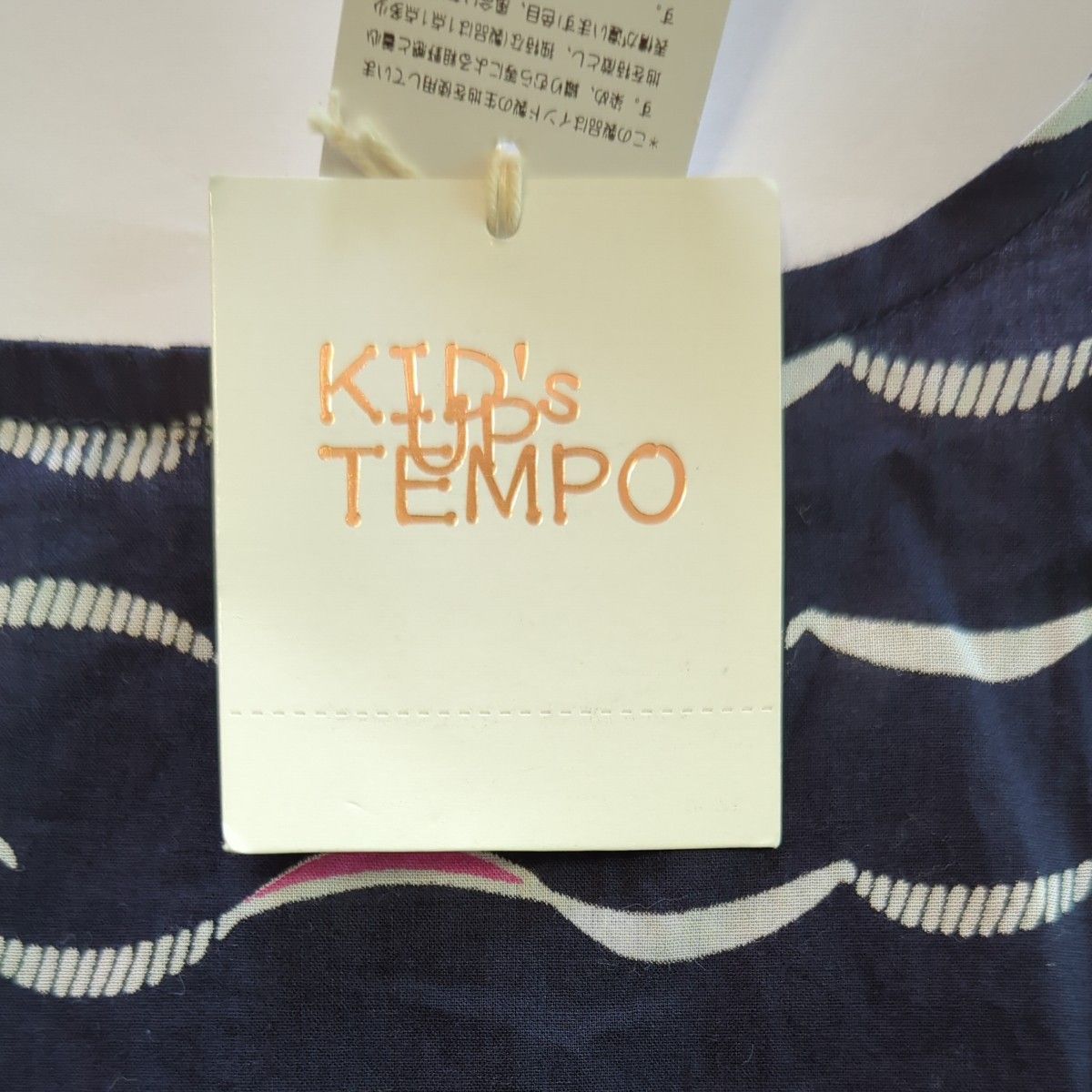 [新品]KID'S UP TEMPOトップス ノースリーブ 120cm