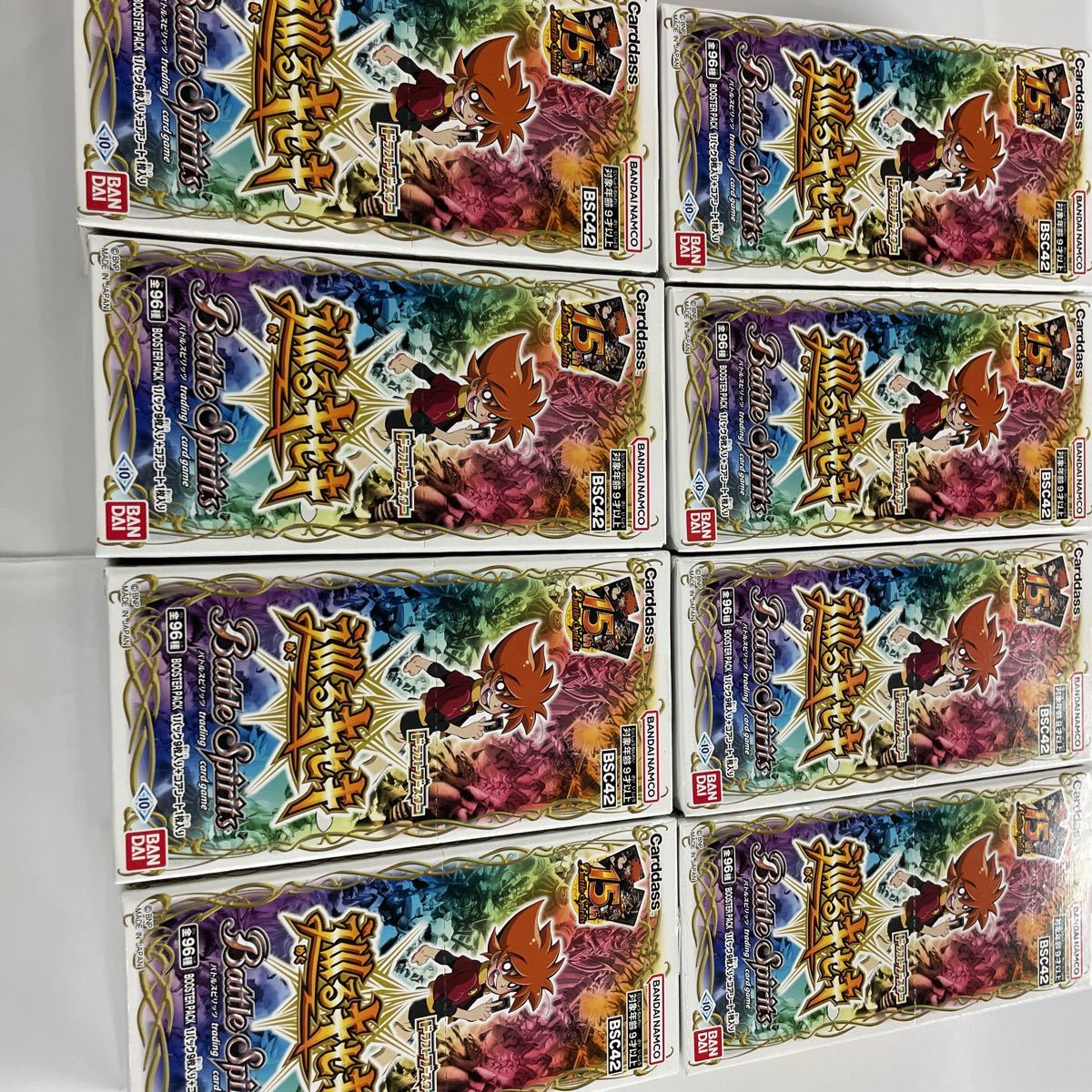 5100円 バトルスピリッツ グレイテストレコード2020 1BOX BANDAI 5100円 バトルスピリッツ グレイテストレコード2020 1BOX BANDAI