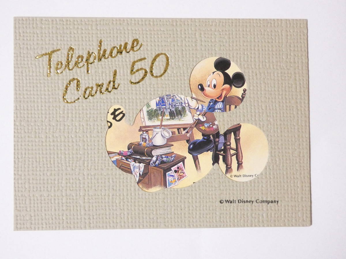 ▲083 送料無料・即決▲未使用テレホンカード　ミッキーマウス「Tokyo Disneyland(東京ディズニーランド) [台紙付き]」_画像1