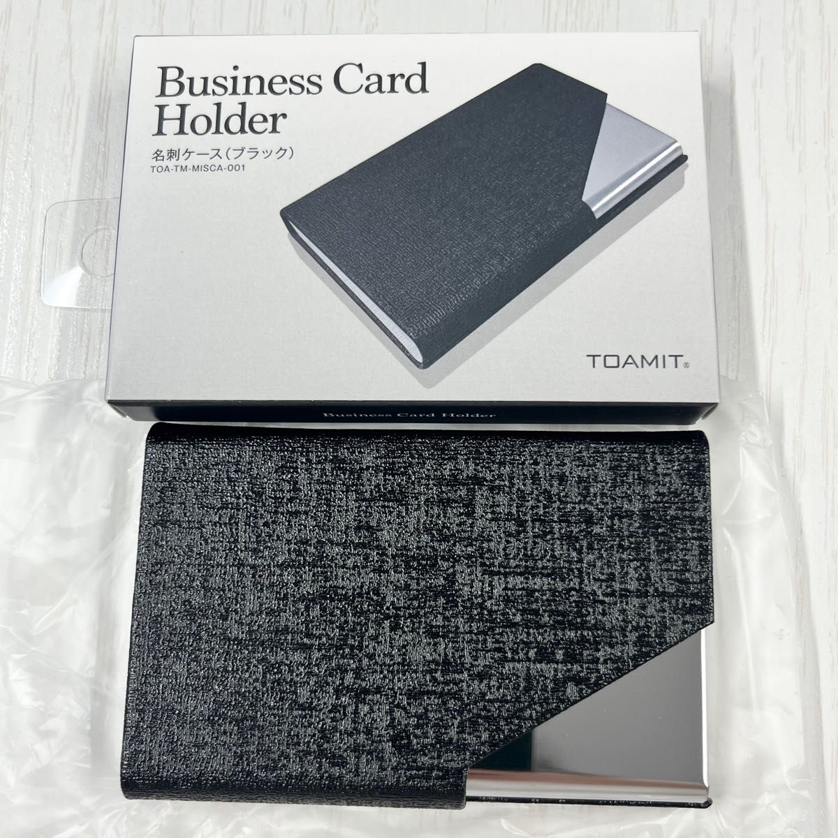 TOAMIT 名刺入れ Business Card Holder ブラック - 名刺入れ