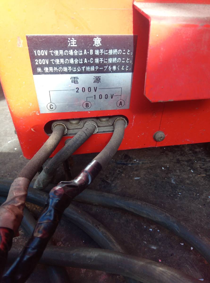 溶接機 単相 100V/200V TK-150W型 中古 溶接機 単相 100V/200V TK-150W型 中古