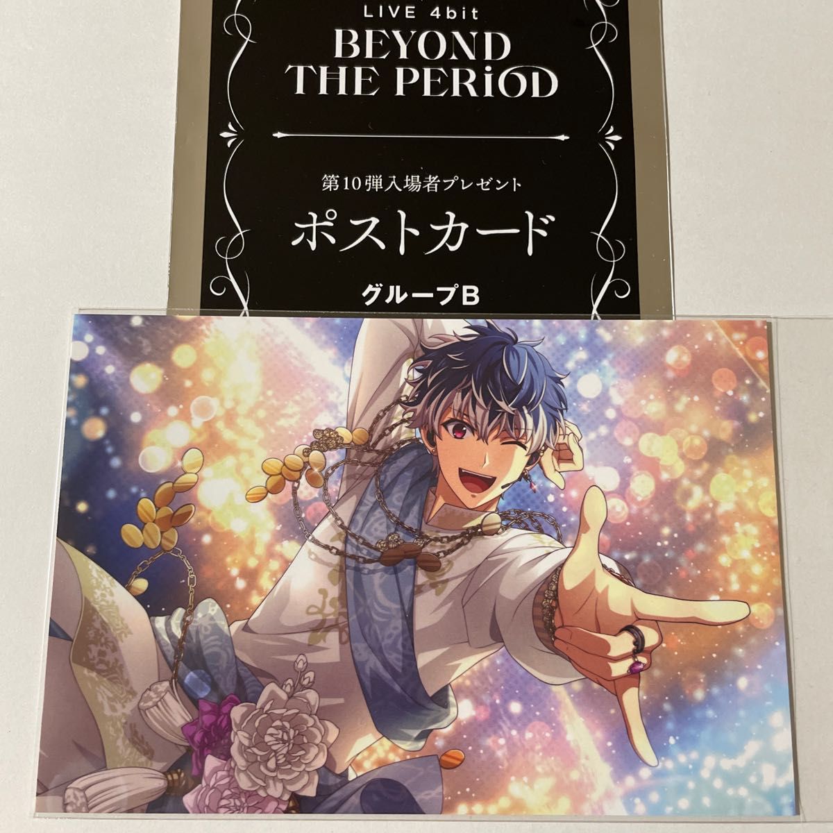 劇場版 アイドリッシュセブン アイナナ リバーレ ムビナナ 入場特典 ポストカード Re vale 百|PayPayフリマ リバーレ ポストカード