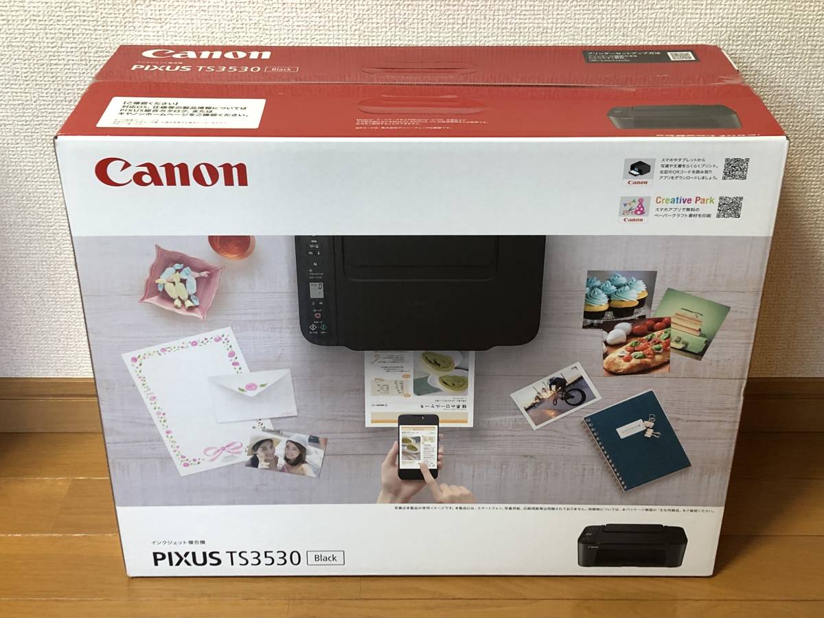 新品 キヤノン PIXUS TS3530 ブラック 即日発送可能 インク搭載
