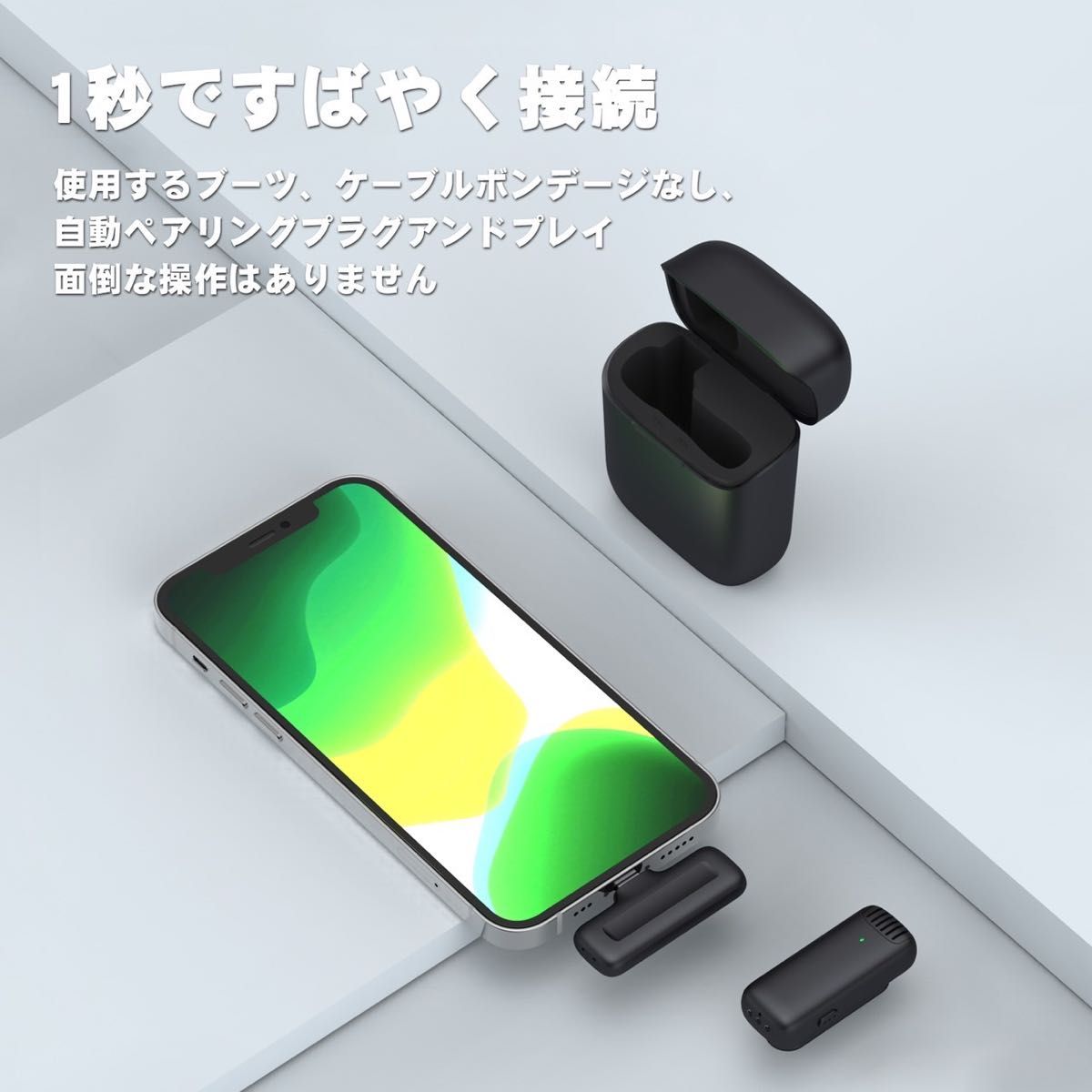 ピンマイク ワイヤレスマイク iPhone 外付けマイク ビデオマイク マイク Bluetooth