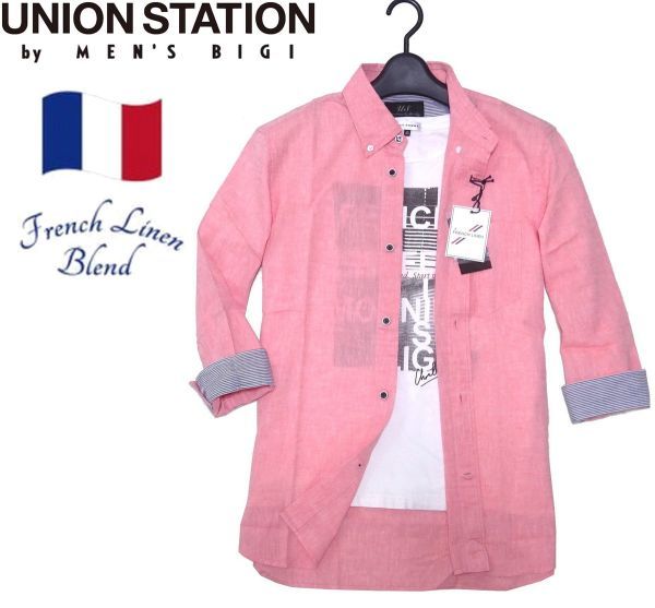 新品▼ メンズビギ UNION STATION by MEN'S BIGI▼ 袖裏ボーダー 7分袖 BD ソリッド フレンチリネンMIXシャツ (M) PNK_画像1