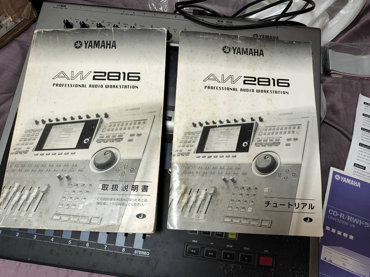AW2816 ヤマハ YAMAHA マルチトラックレコーダー MTR 作曲・録音 AW2816 ヤマハ YAMAHA マルチトラックレコーダー MTR 作曲・録音