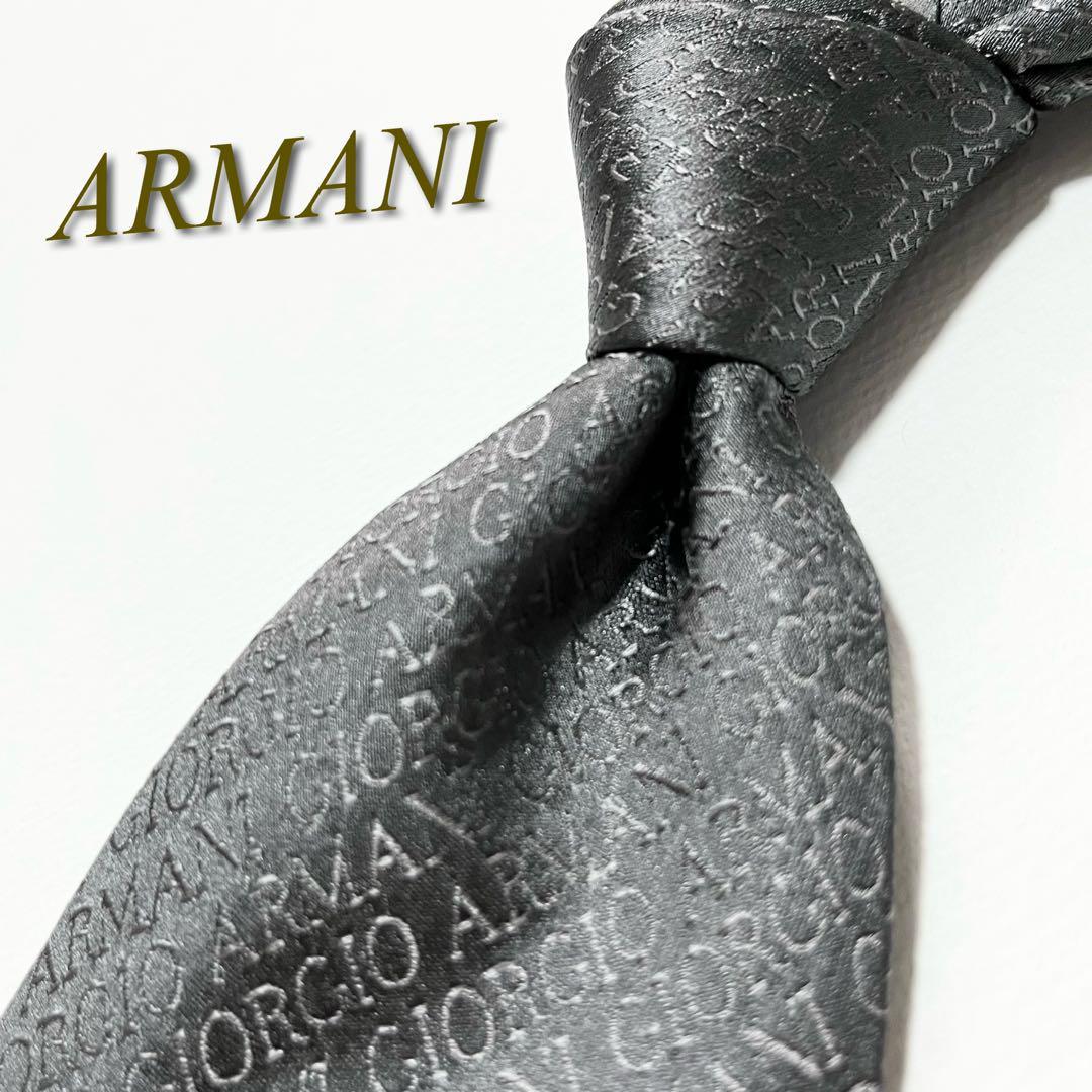 日本初の ロゴグラム柄 ネクタイ アルマーニ 激レア☆【極美品】ARMANI