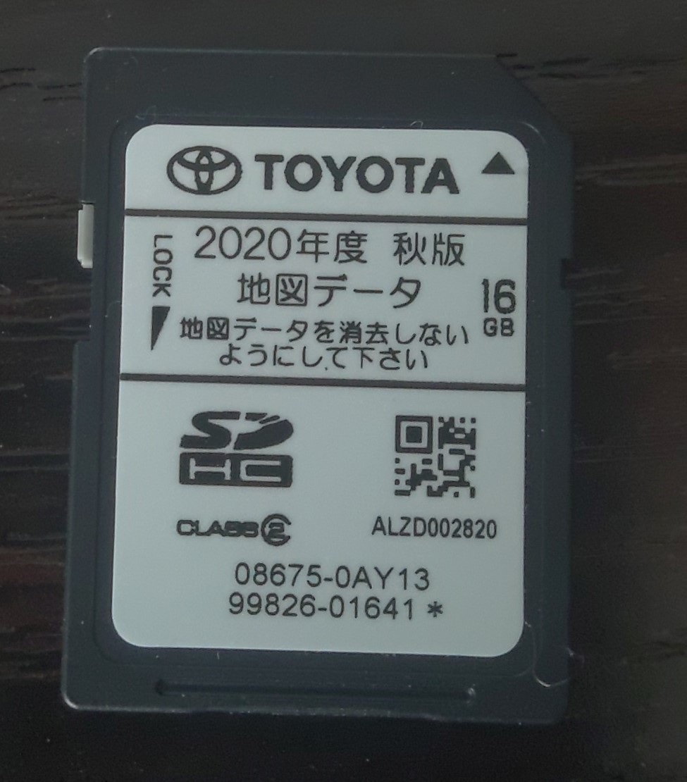アウター ☆トヨタ純正ナビ 地図データ 2020年 秋版 送料無料