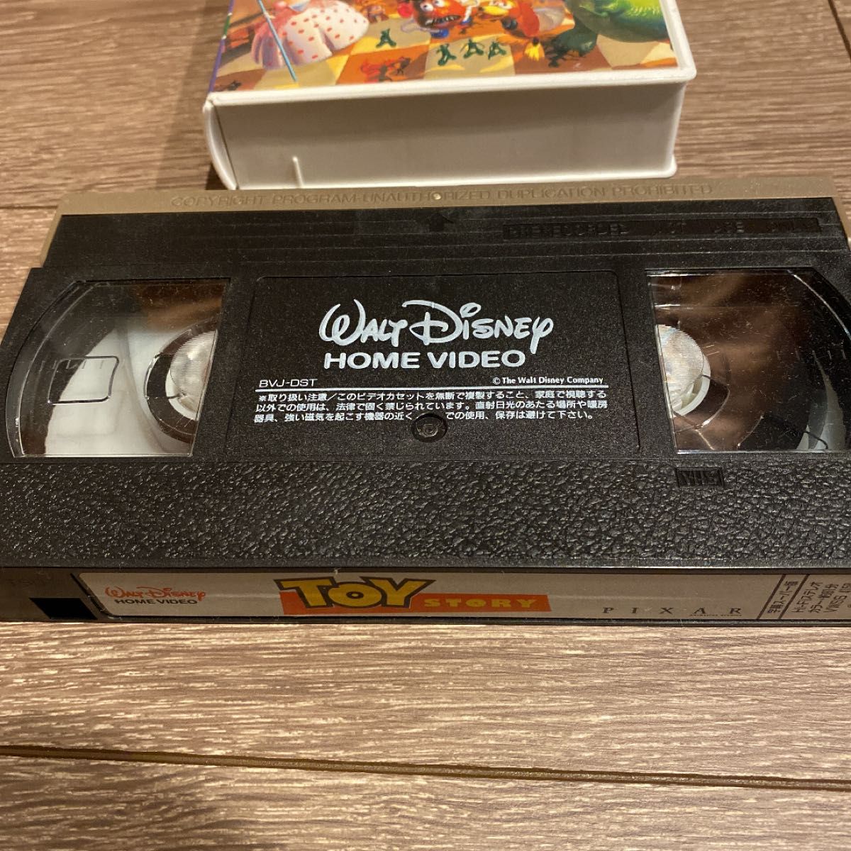 トイストーリー　トイ・ストーリー TOY STORY ディズニー　VHS Disney ウッディ バスライトイヤー PIXAR