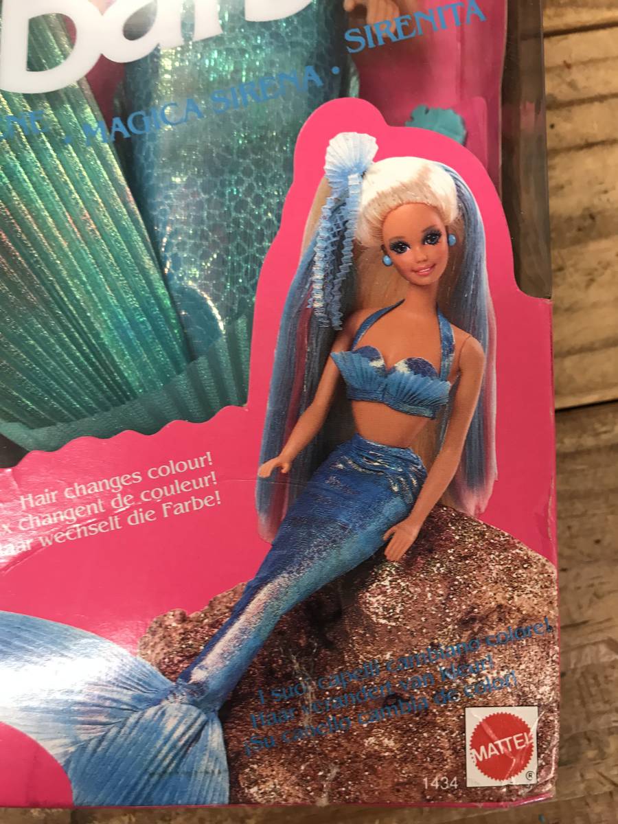 Senator Senator Behoort Vintage * unopened 90s Barbie mermaid doll * person fish, inspection )  Ariel : Real Yahoo auction salling