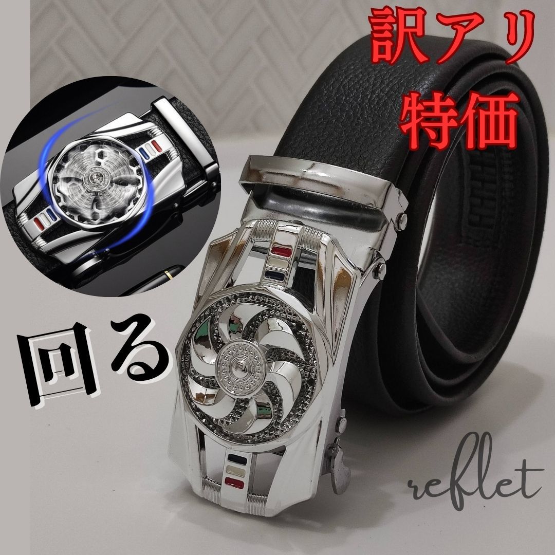 訳アリ】仮面ライダーベルト csm 変身ベルト black V3 特撮 訳アリ】仮面ライダーベルト csm 変身ベルト black V3 特撮