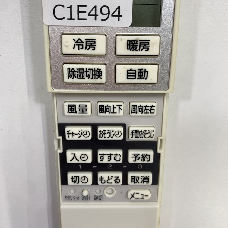 C1E494 【送料１８５円】エアコン リモコン / Panasonic パナソニック A75C3955 動作確認済み★即発送★_画像3