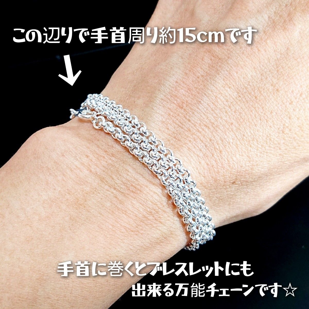 3175 SILVER925 甲丸アズキネックレスチェーン50cm/3.2mm シルバー925 13-50 ボール リング 細