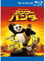 [ used ] kung fu * Panda [ with translation ]b48268[ rental exclusive use Blu-ray]