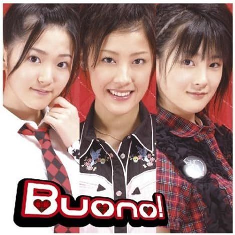 【中古】ホントのじぶん(初回限定盤)(DVD付) / Buono！ c13740【中古CDS】_画像1