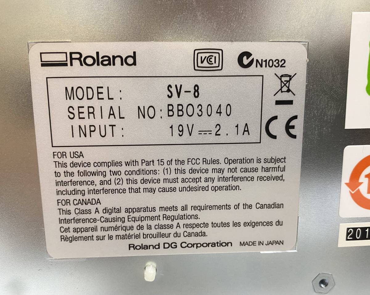 世界有名な SV-8 ローランド Roland ☆動作未確認☆ カッティング