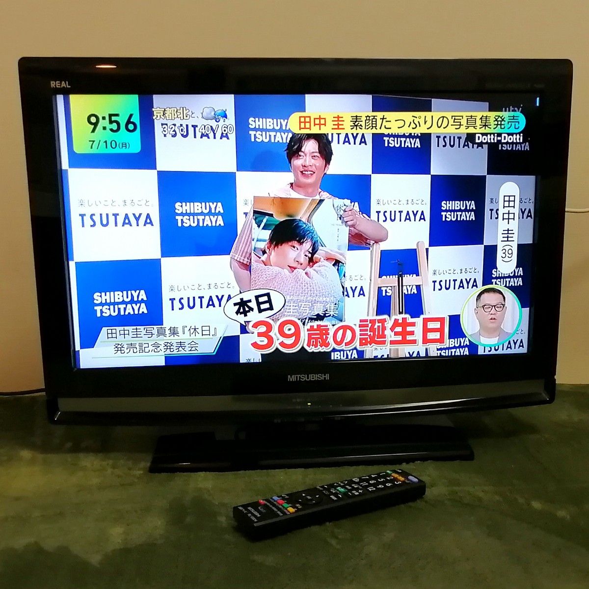 三菱電機(MITSUBISHI) 26型テレビ REAL LCD-26MX45